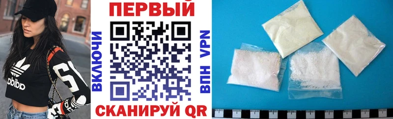 АМФ 97%  Бакал 