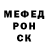 APVP крисы CK Little Marge