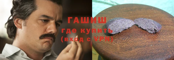 каннабис Аркадак