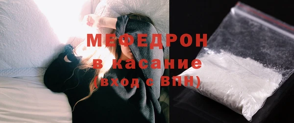 ГАЛЛЮЦИНОГЕННЫЕ ГРИБЫ Ессентукская