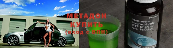 каннабис Аркадак