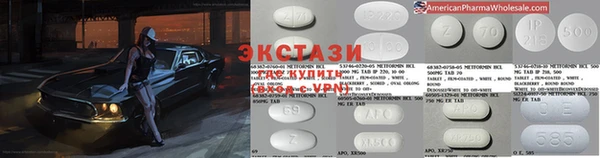каннабис Аркадак