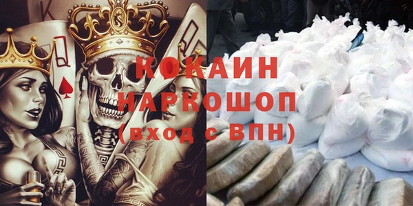 каннабис Аркадак