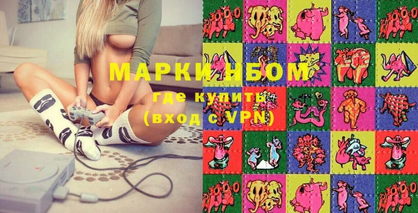 каннабис Алексеевка