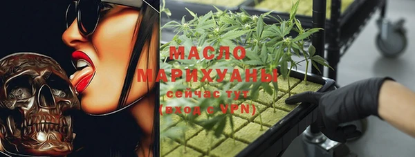 каннабис Аркадак