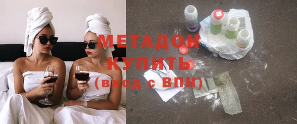 таблы Алзамай